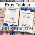 Eros Tablets kamagra1